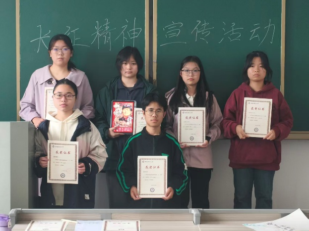 學(xué)院開(kāi)展“長(zhǎng)征精神，薪火永續(xù)”...